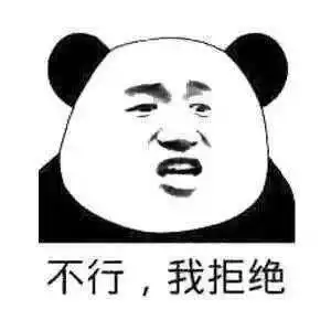 有哪些招人反感的哗众取宠行为
