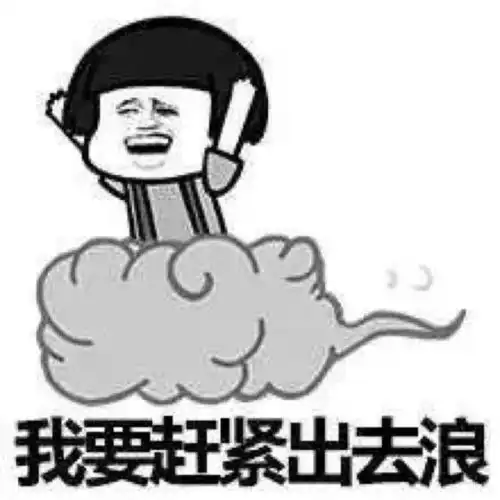 搞笑gif趣图狗子做错了什么看把它吓得
