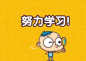 开学第一课,别讲新课别做练习,先给孩子讲讲这些吧

