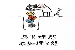 幽默笑话小哥,你照相开美颜了吗死我也得死的有尊严一点
