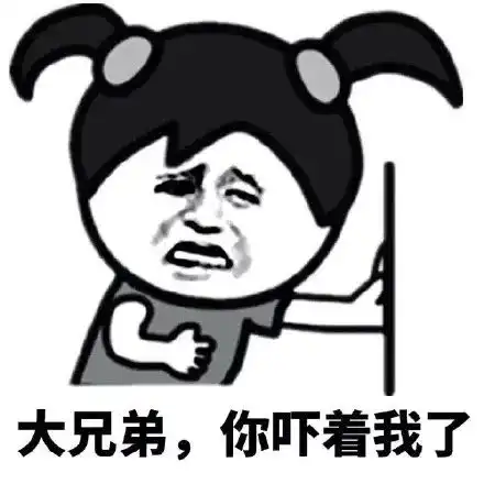 霸道总裁别硬演,有人又油又土,有人一身贵气好霸道好喜欢
