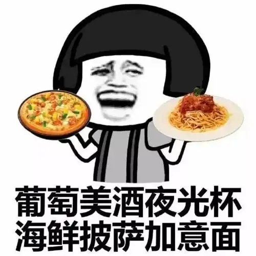我找了一个人特别多的广场,放了一个碗,然后唱起了歌
