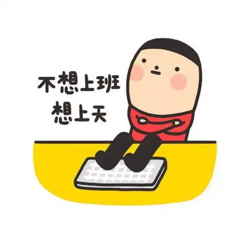 三亚会议2018没剩几天了,你别不快乐
