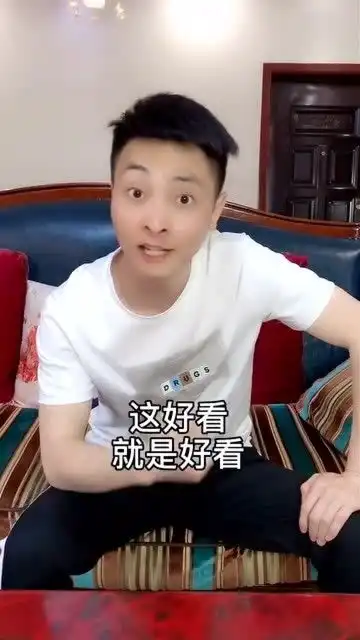 搞笑好难看到底是什么意思
