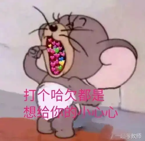 考不上编制这4个工作比编制教师还好,门槛低待遇好
