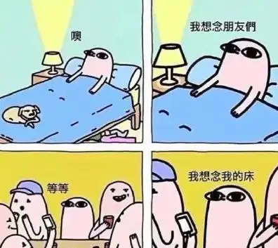 幽默搞笑段子集这么多年了,对肉嘟嘟的还是么有抵抗力
