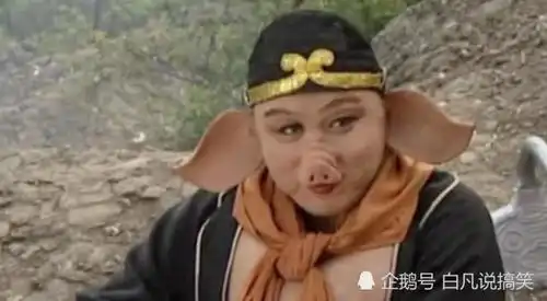 卵二姐嫁给猪八戒为何一年离世身世之谜与如来口中的凤凰有关
