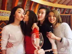 北电99级师生敖包相会姚晨合影频搞怪
