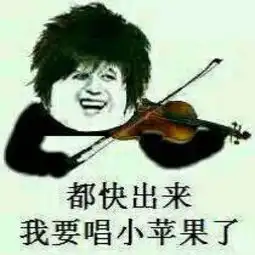 嫁给男工程师的十大好处
