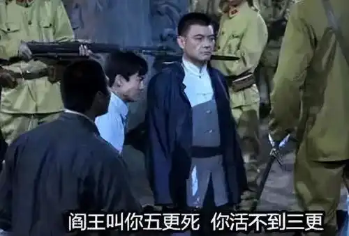 这些侮辱观众智商的台词,简直离谱到家了,真把观众当傻子

