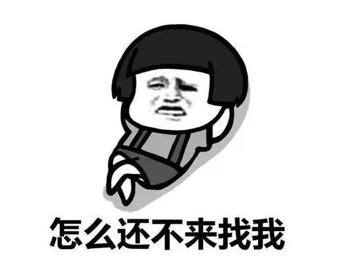 糗事减肥搞笑冷笑话,爆笑爱情搞笑冷笑话

