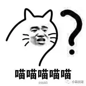 盘点双十一那些爆笑的催发货方式个个都是人才
