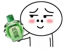 秋老虎太猖狂本周,泸州继续热热热,最凉快的方式竟然是....

