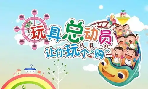 42元秦岭动物园特价倒计时周末小黄人荧光派对亲水乐园嗨翻天

