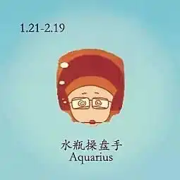金融人是怎样过元宵节的看看和你一样吗
