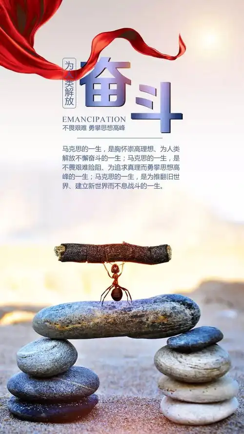 最新朋友圈正能量励志图片带字朋友圈早上激励人心的励志语句
