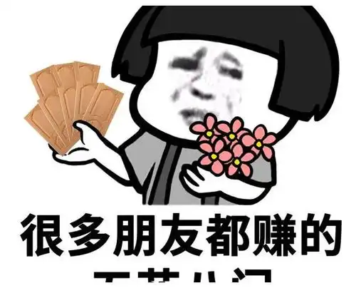 搞笑图片这个天气,不只外面冷,家里也是一样的冷
