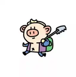 俺老孙来也
