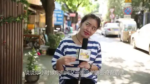 小时候对父母撒过的奇葩谎言,路人爆笑神回复
