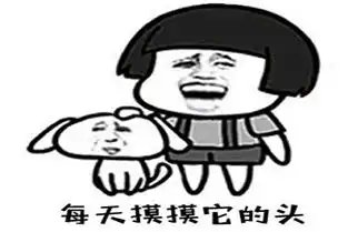 爆笑段子晚上在公园,一对夫妻吵架,男的手举过头顶对天发誓
