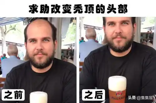 国外求p图系列盘点被ps大神恶搞之后的4张照片
