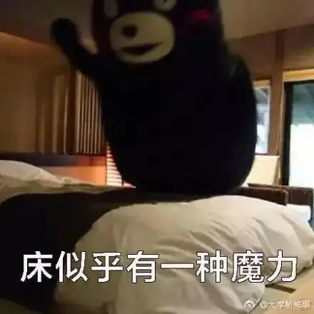 最新马鞍山2019第一场雪要来啦还有这几个好消息要告诉你
