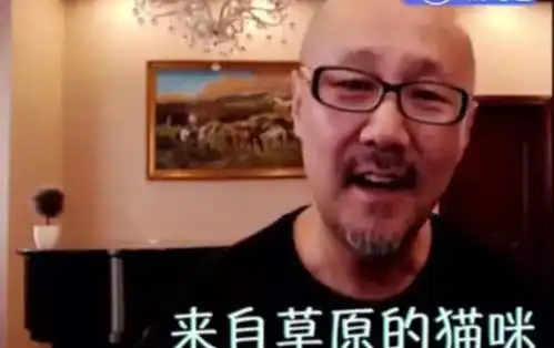 腾格尔元宵晚会被质疑假唱他放飞自我背后有段悲伤往事
