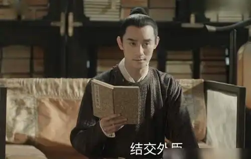 清平乐,吕相的人设是坏的吗,他最后的结局如何
