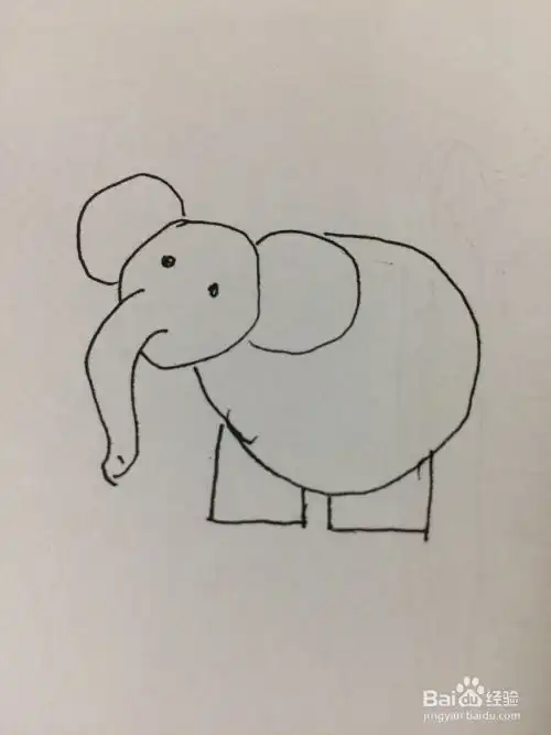 教孩子按步骤画大象
