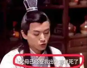 让人爆笑的影视穿帮镜头大揭秘来看看都有哪些
