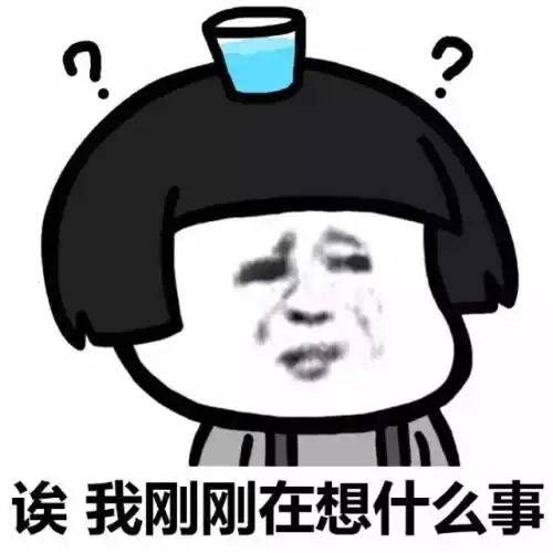 搞笑gif趣图一个人怎么打乒乓球,答这样就可以了
