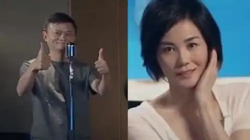 马云王菲隔空合唱,马云意犹未尽我应该飞过去,王菲你是云飘来就行
