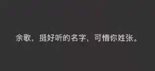 30张搞笑图片,哪一张是你的笑点

