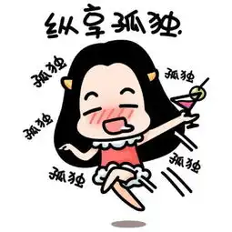 爆笑专场除了喜剧还有什么相声专场了解一下
