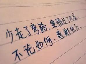 破军,七煞,贪狼照片破军,七煞,贪狼相册大全yy官方
