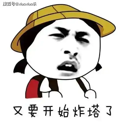 幽默有趣的逗比笑话,看一次笑一次,不容错过哦
