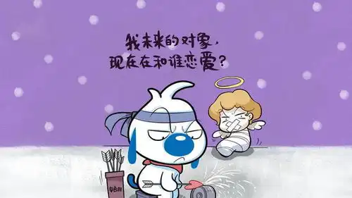 幽默搞笑又富含哲理的段子,让您开心一笑,快乐一天
