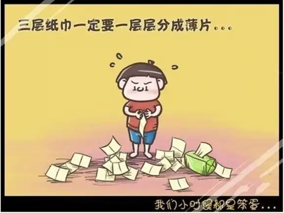 童年的那些傻事,你做过哪些
