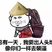 城趣再过几天,这个职业将成为南宁最赚钱的职业
