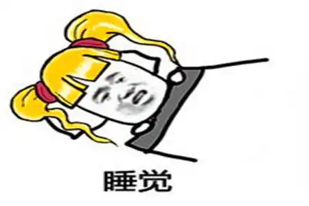 幽默笑话网上认识一女神聊了四五年,彼此相互倾诉却无关暧昧
