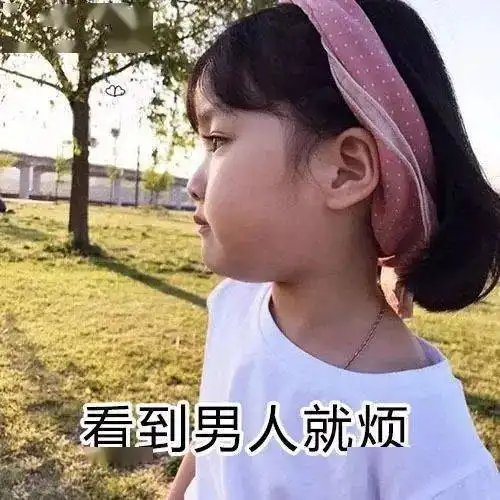 头像图片丨卡通动漫头像,可爱卡通头像
