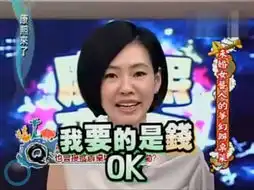 语不惊人死不休小s的说话之道33格调生活生活至上
