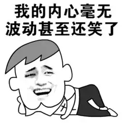 2019年上半年澧县楼市,你还过得好吗
