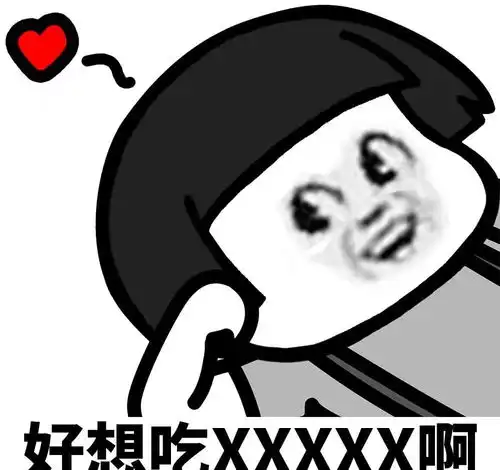 搞笑段子老婆过生日,生日蜡烛摆上后,老婆先许了愿
