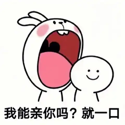搞笑动图妹子的尴尬起源于,一辆三轮车太尬了同事
