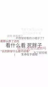 天哪这组壁纸好牛逼哈哈哈哈哈哈换起来
