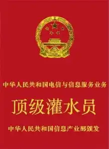 相爱六年我们的完美瞬by梦幻影城尊爵馆...首页电梯直达排版照片大放送
