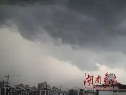 雷雨大风夜袭湖湘4日滚烫气温将近40
