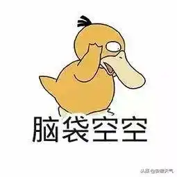 冷空气雨水救场雾霾将消散下周天气君要搞事
