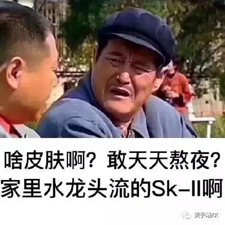 2018年度网友热选最搞笑图片,笑出腹肌
